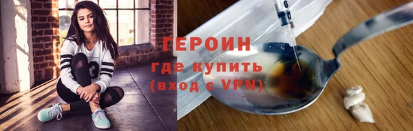 дмт Лагань