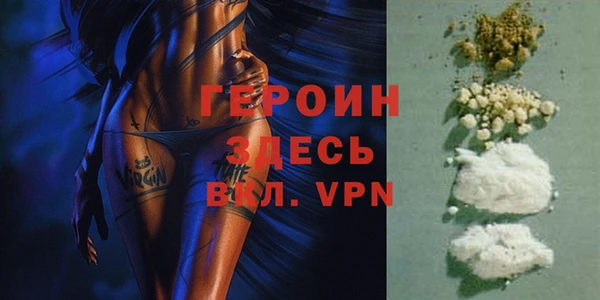 дмт Лагань