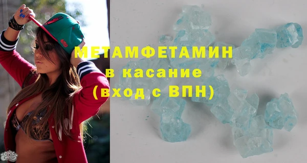 не бодяженный Лабытнанги