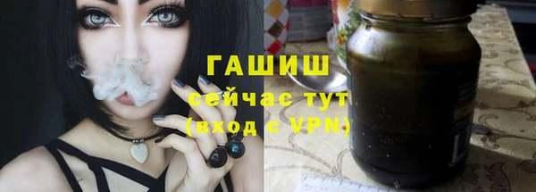 дистиллят марихуана Ладушкин