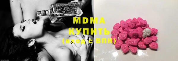 не бодяженный Лабытнанги
