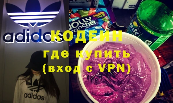 молекула духа Кукмор