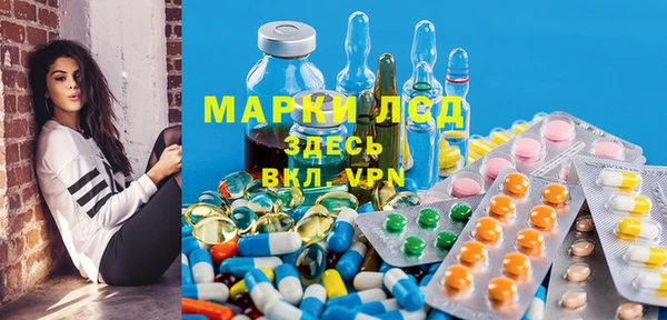 молекула духа Кукмор