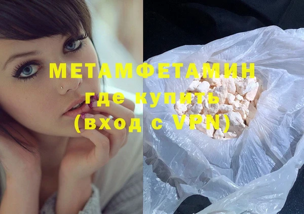 не бодяженный Лабытнанги