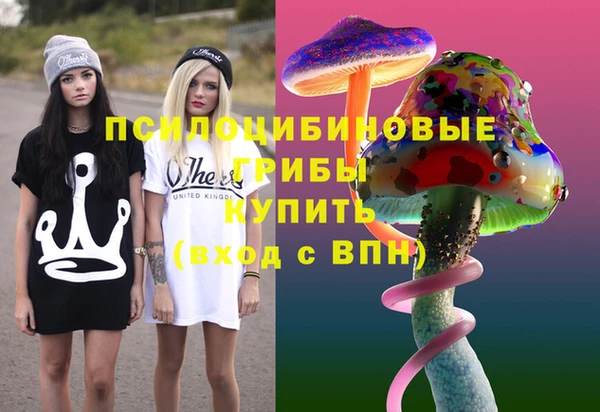 дистиллят марихуана Ладушкин