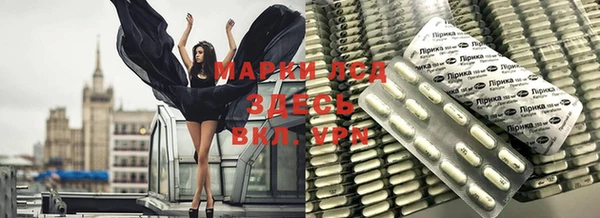 гашишное масло Кулебаки