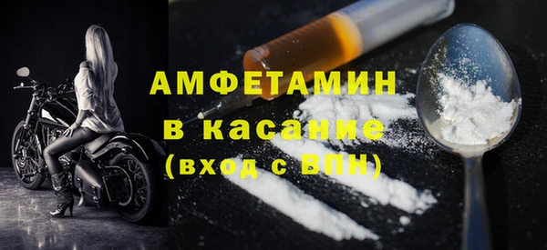 гашишное масло Кулебаки
