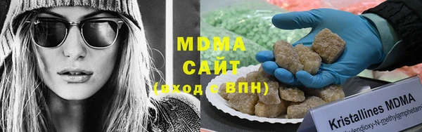 не бодяженный Лабытнанги