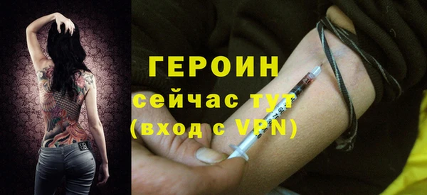 не бодяженный Лабытнанги