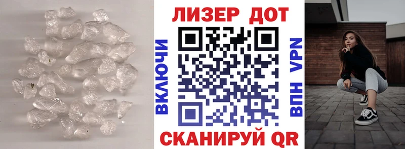Лсд 25 экстази ecstasy  Купить закладки  Остров 
