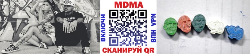 МДМА молли Купить где Остров