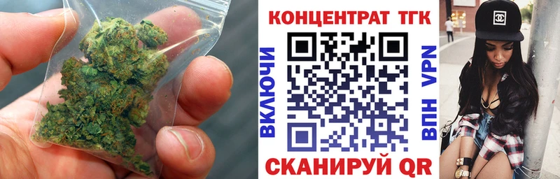 Купить закладки Остров Дистиллят ТГК жижа